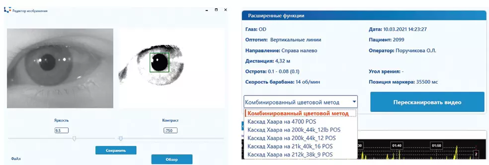 563905.png 563905.png